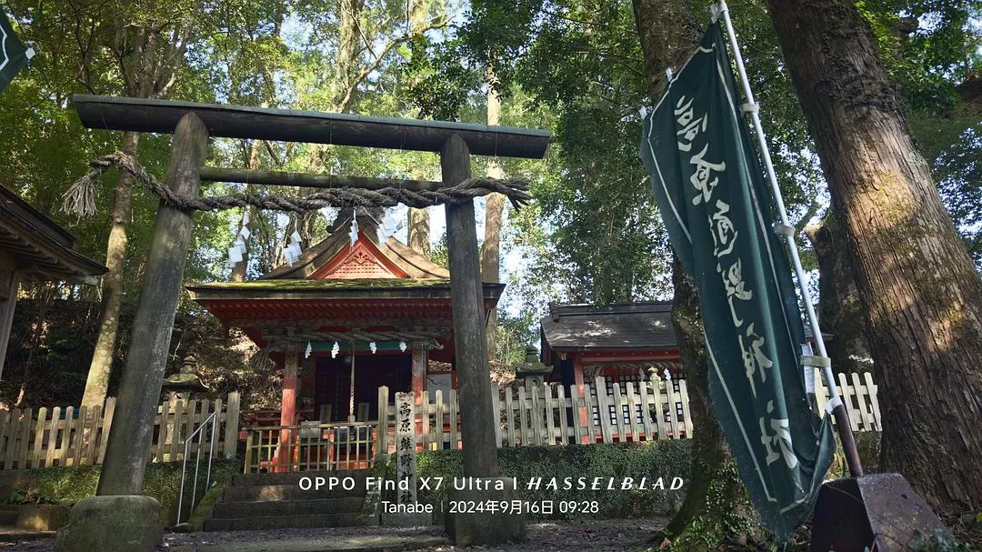 旅游推荐两💓人游：除了吃以外大成功之熊野古道徒步休闲之旅(更新30％)