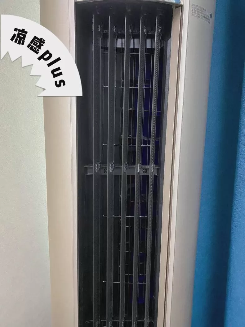 📢美的3匹智能风尊变频立式空调KFR-72LW/N8MZB1评测美的立式空调怎么样?