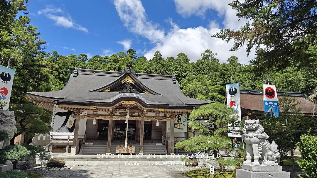 旅游推荐两💓人游：除了吃以外大成功之熊野古道徒步休闲之旅(更新30％)