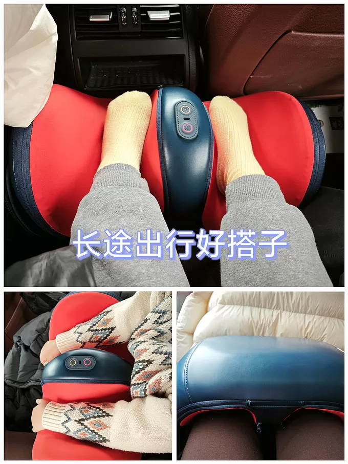 ㊙️西屋电气按摩保健怎么样？