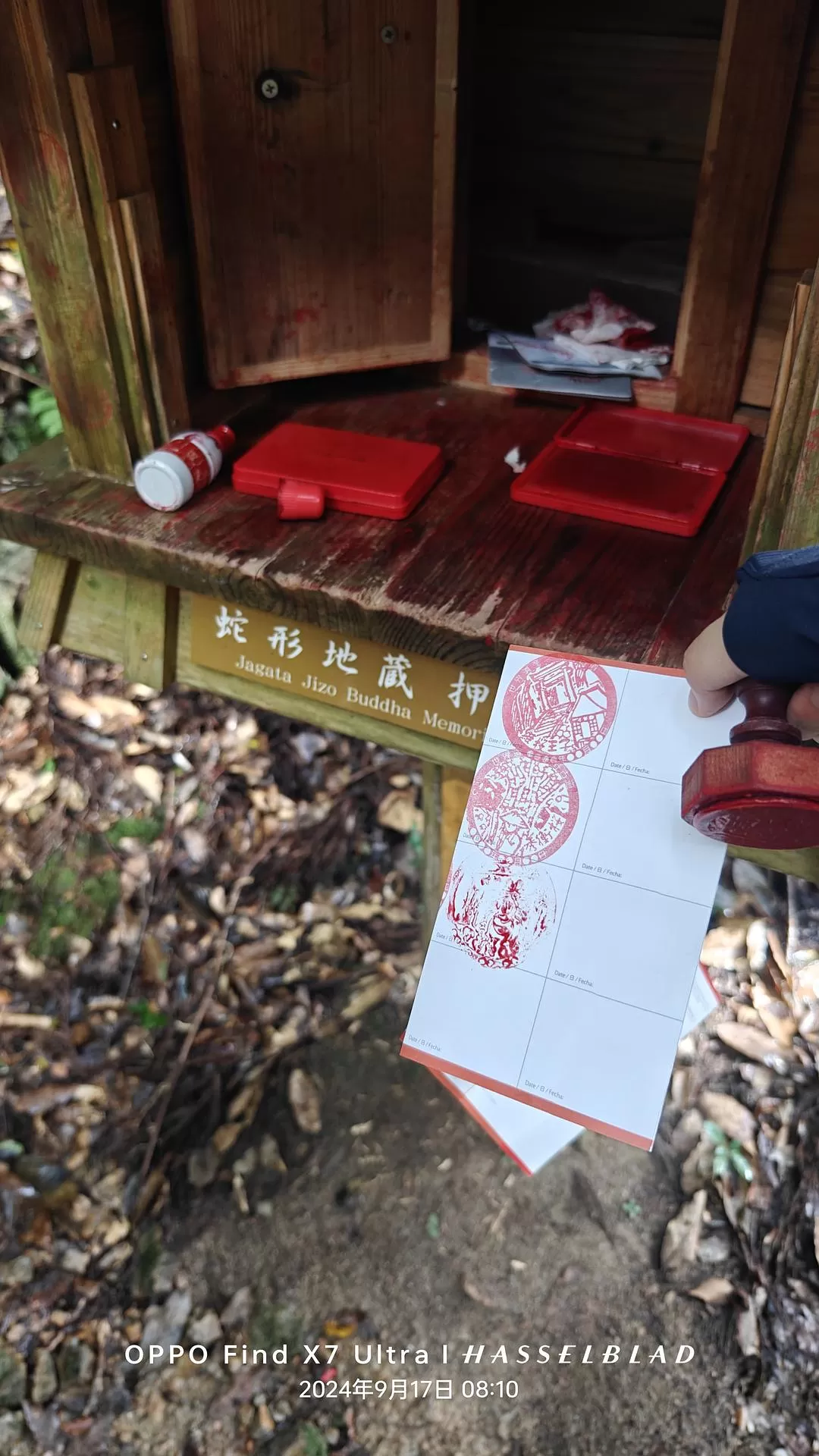 旅游推荐两💓人游：除了吃以外大成功之熊野古道徒步休闲之旅(更新30％)