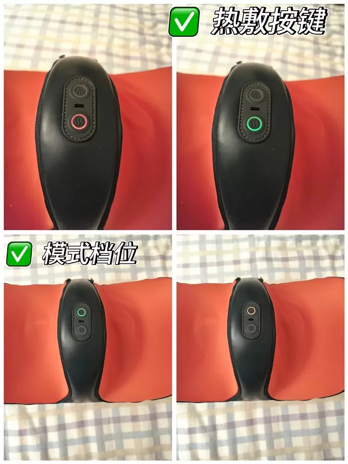 ㊙️西屋电气按摩保健怎么样？