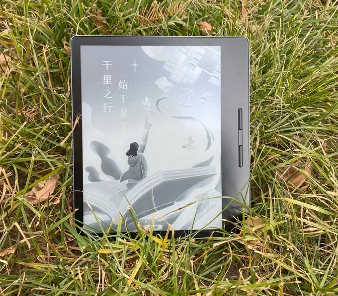 💥汉王电子书阅读器怎么样？