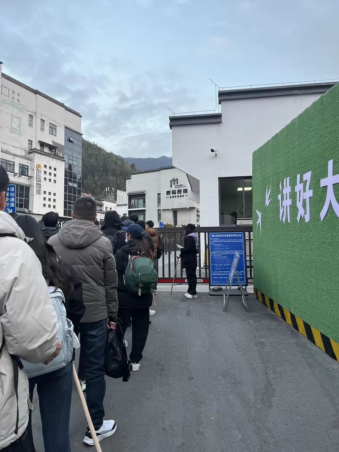 旅游推荐两人游：广州简易南上🏆14天省钱版