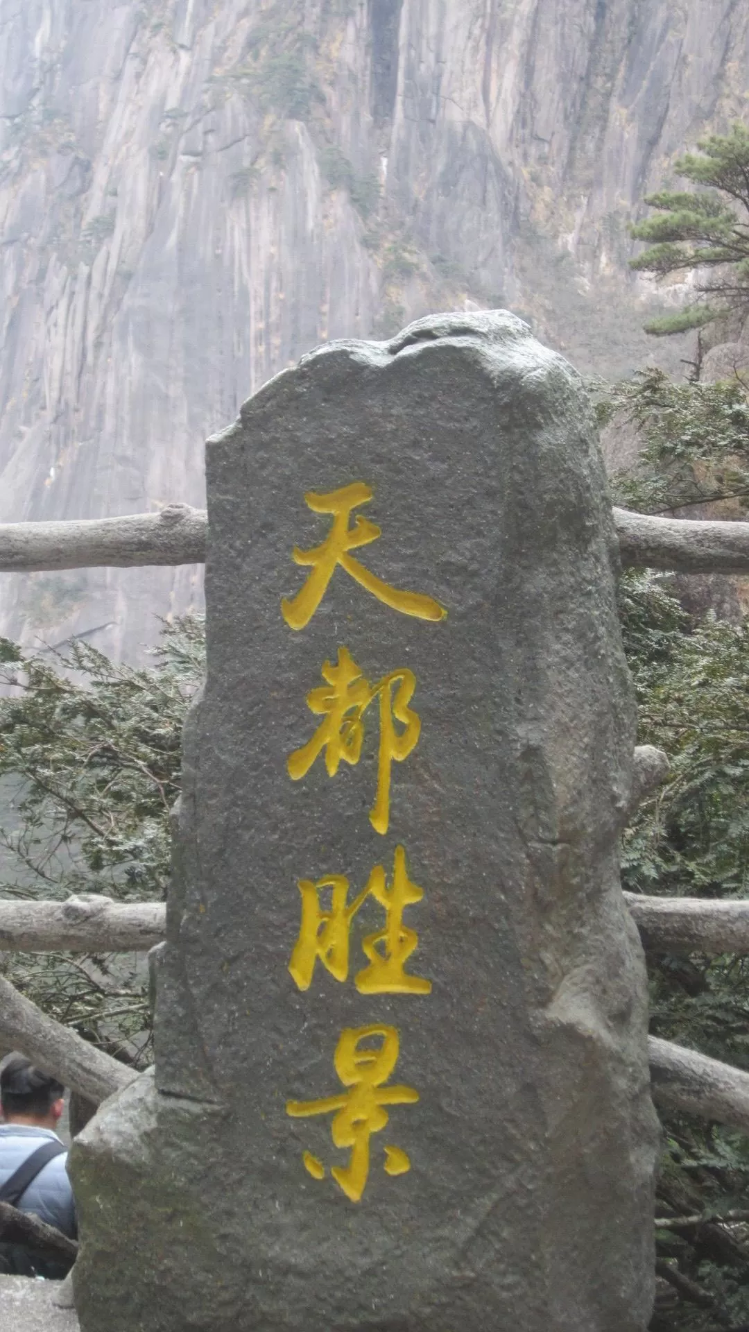 旅游推荐两人游：广州简易南上🏆14天省钱版