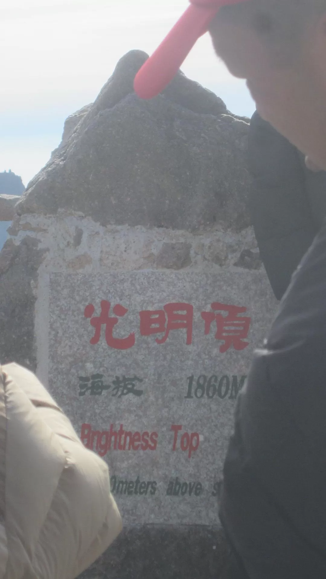 旅游推荐两人游：广州简易南上🏆14天省钱版