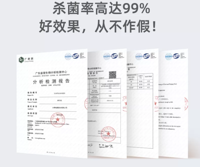 🤬小熊烘干机衣柜干衣机HGJ-B10V1评测小熊烘干机怎么样?