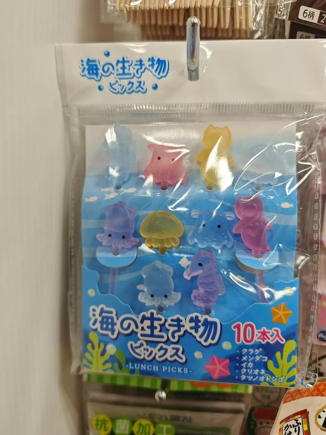 旅游推荐两人游：12.17-30日本14日(二)东京5日（续）🏅+京都5日