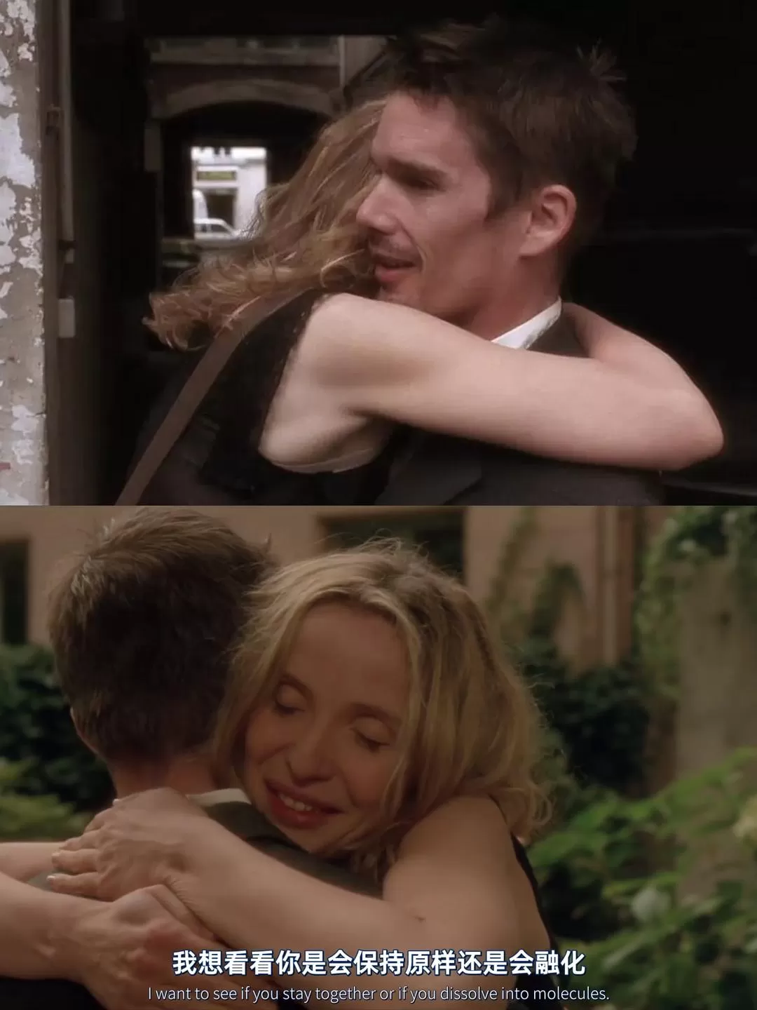 旅游推荐又花了3天时间，我在🉑巴黎逐帧打卡了《爱在日落黄昏时》