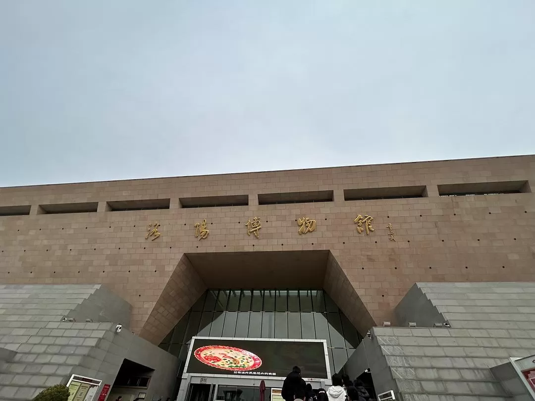 旅游推荐💞家庭游：年前洛阳开封四日半游（附景点预约攻略） 待更新…