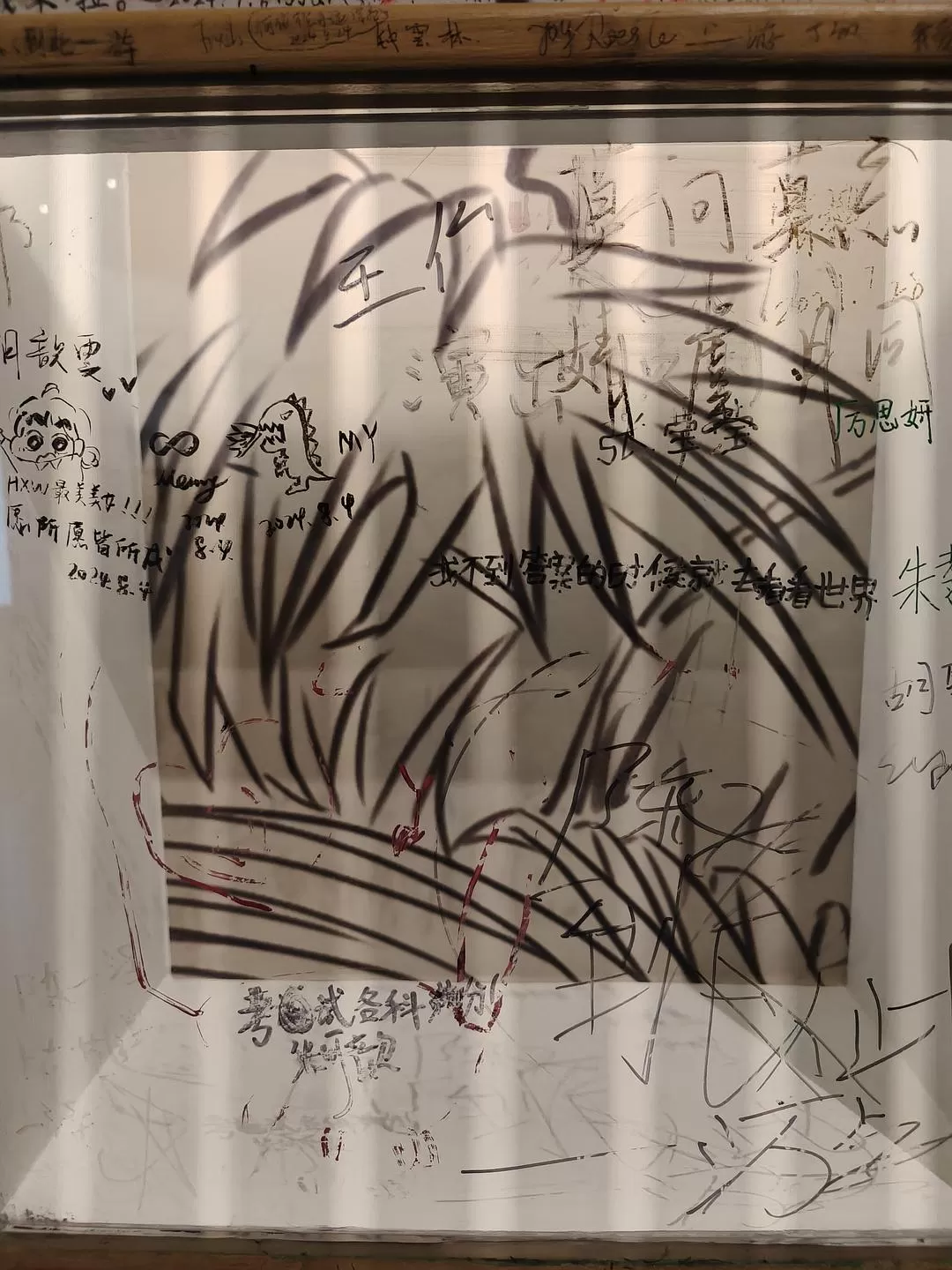 旅游推荐南昌➕景德镇 摸鱼💥的时候编辑的