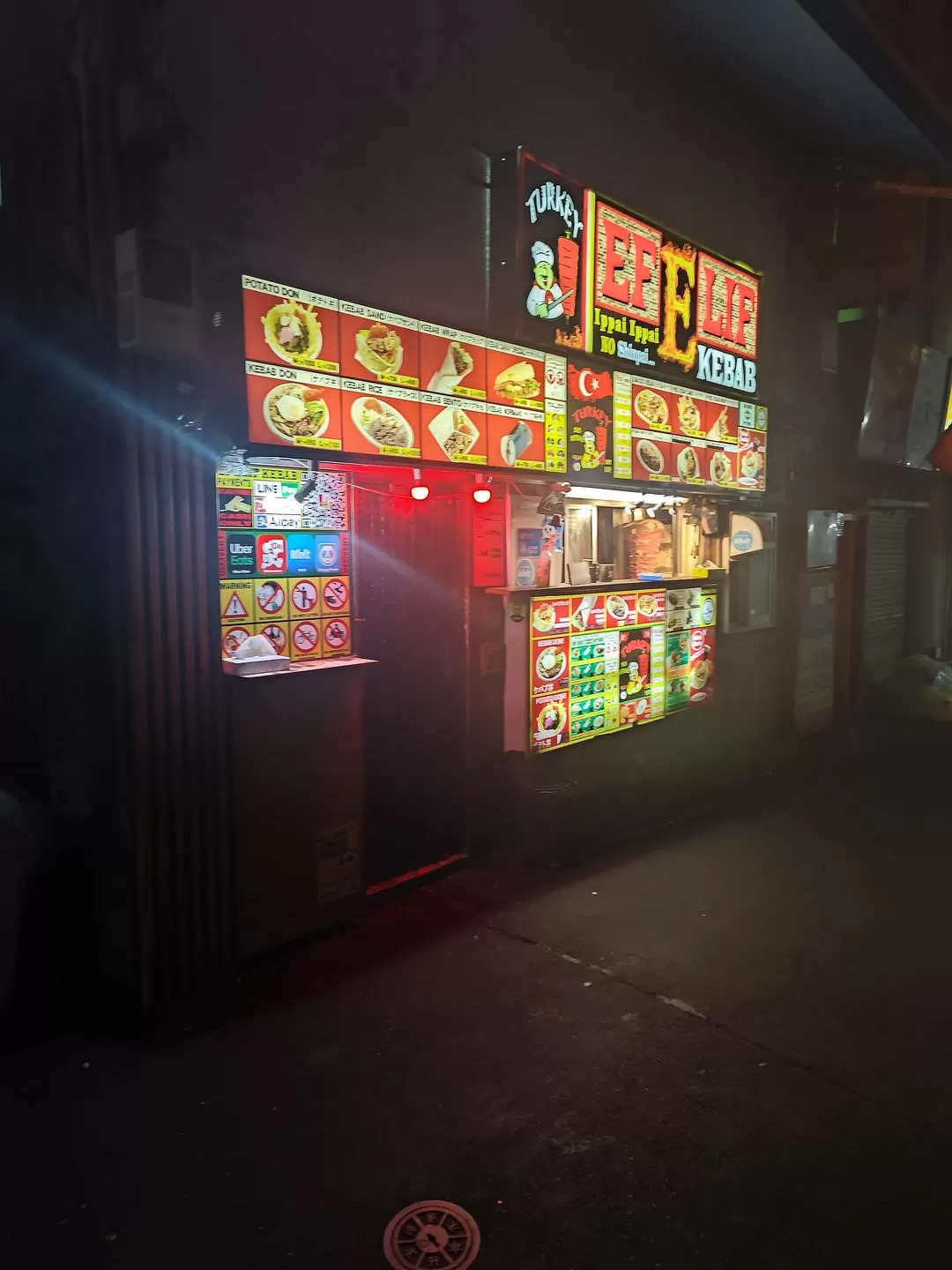 旅游推荐两人游：12.17-30日本14日(二)东京5日（续）🏅+京都5日