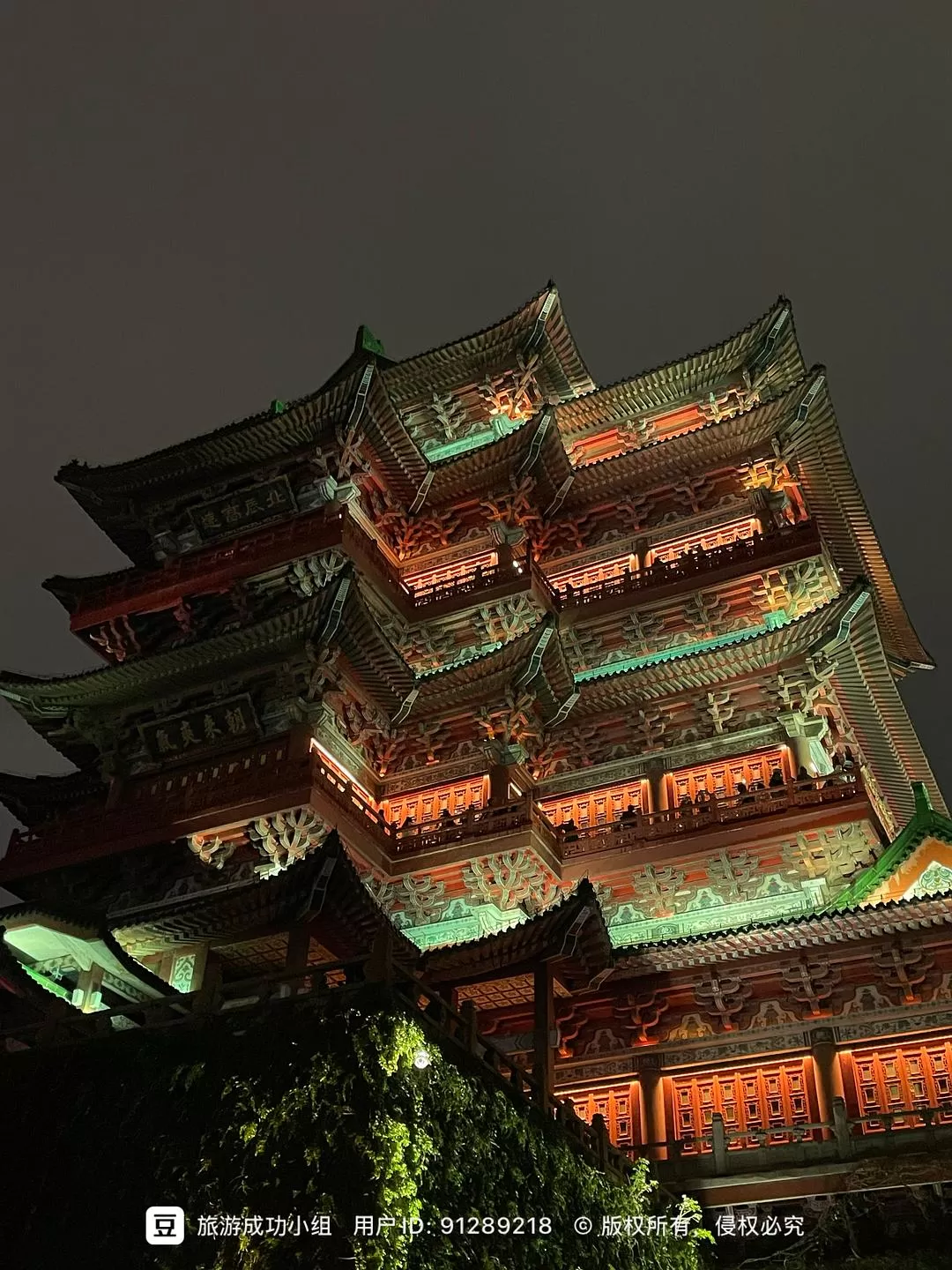 旅游推荐江西南昌周✨末吃吃吃非特种兵