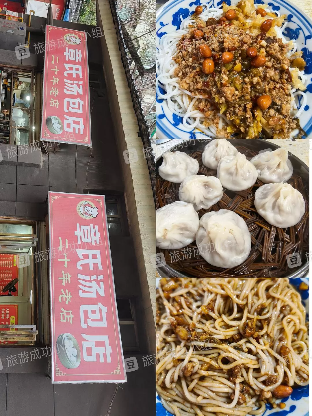 旅游推荐南昌➕景德镇 摸鱼💥的时候编辑的