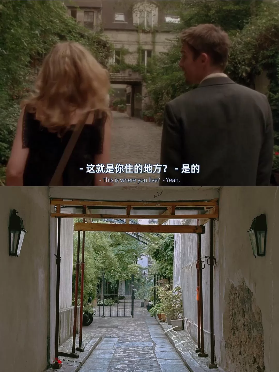 旅游推荐又花了3天时间，我在🉑巴黎逐帧打卡了《爱在日落黄昏时》