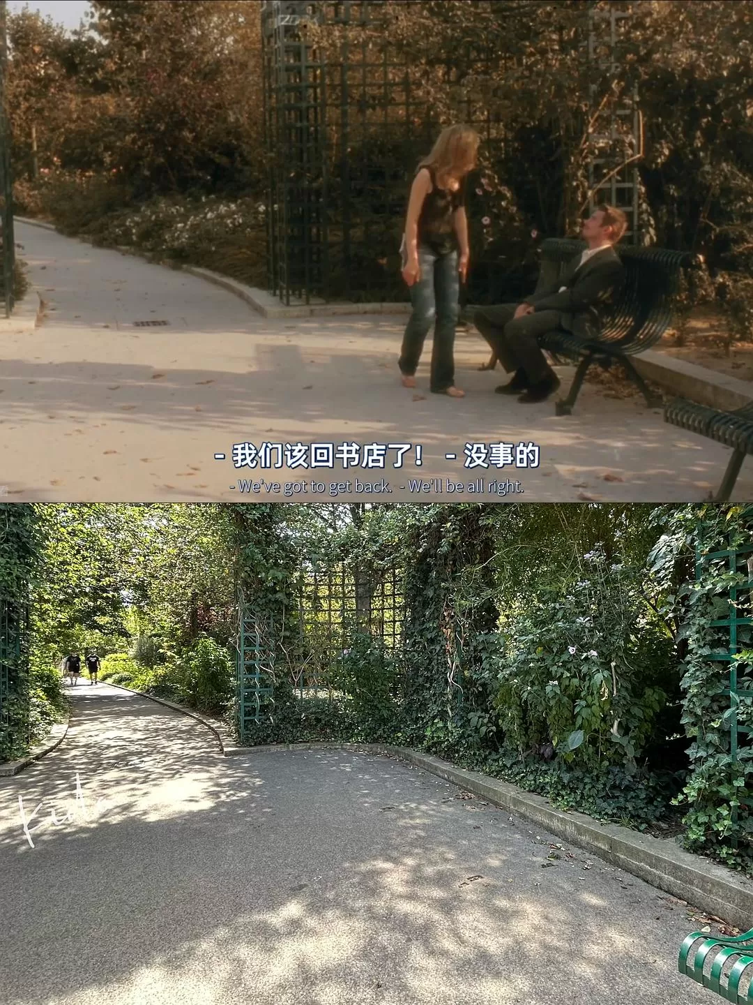 旅游推荐又花了3天时间，我在🉑巴黎逐帧打卡了《爱在日落黄昏时》