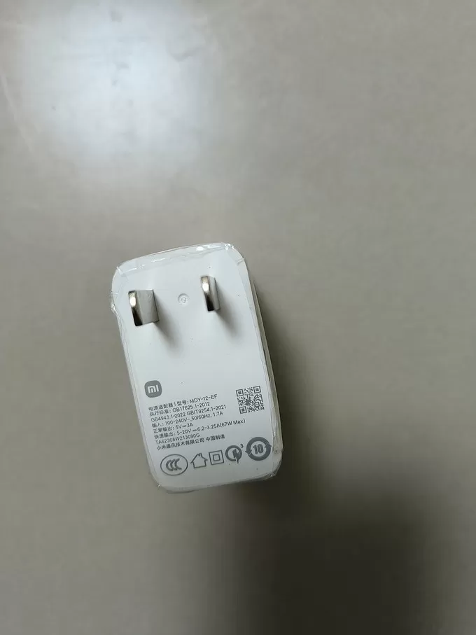 💗小米MDY-12-ES充电器怎么样？