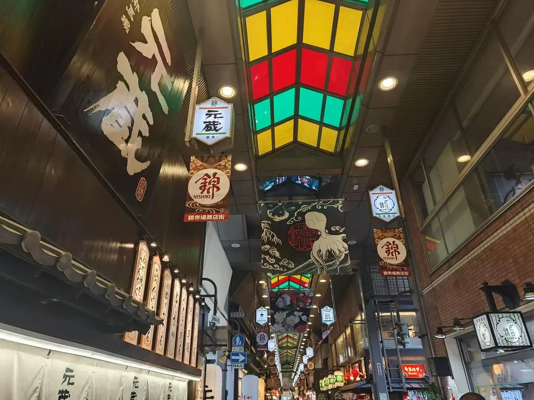 旅游推荐两人游：12.17-30日本14日(二)东京5日（续）🏅+京都5日