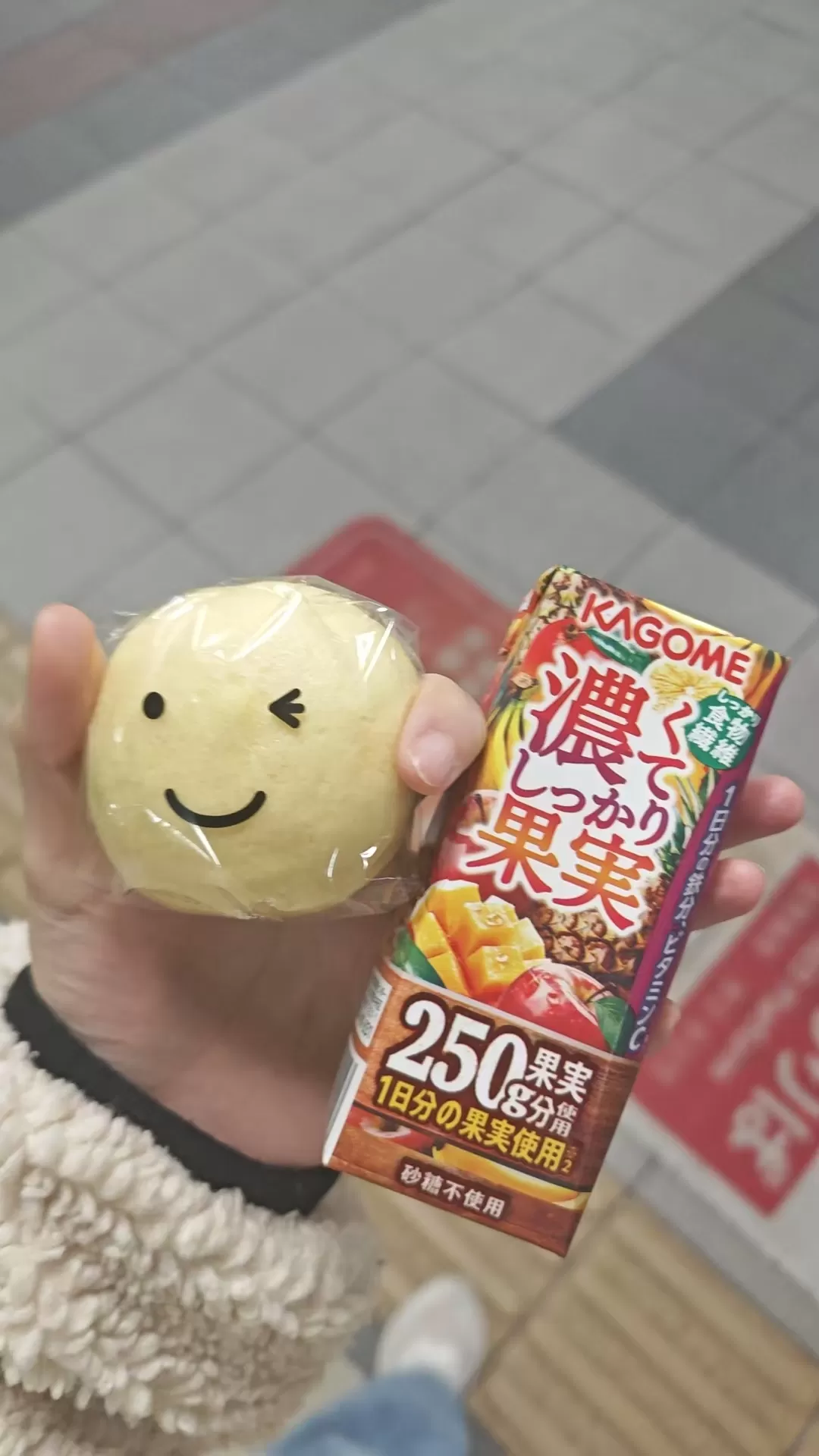 旅游推荐两人游：12.17-30日本14日(二)东京5日（续）🏅+京都5日