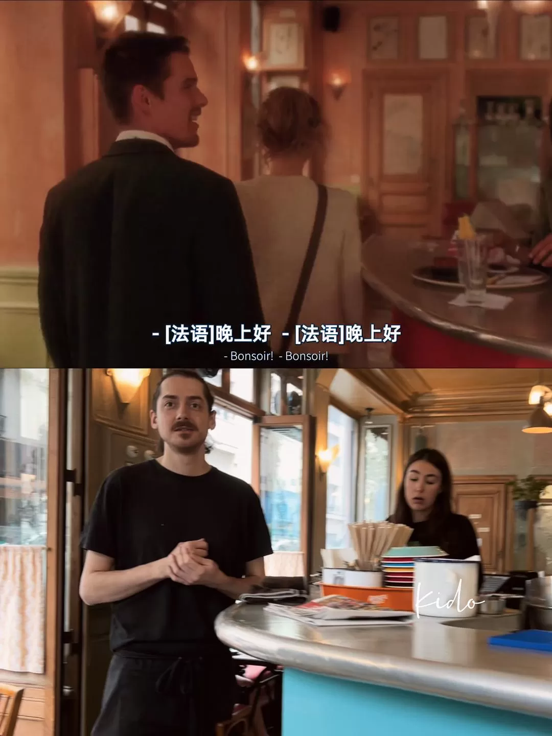 旅游推荐又花了3天时间，我在🉑巴黎逐帧打卡了《爱在日落黄昏时》