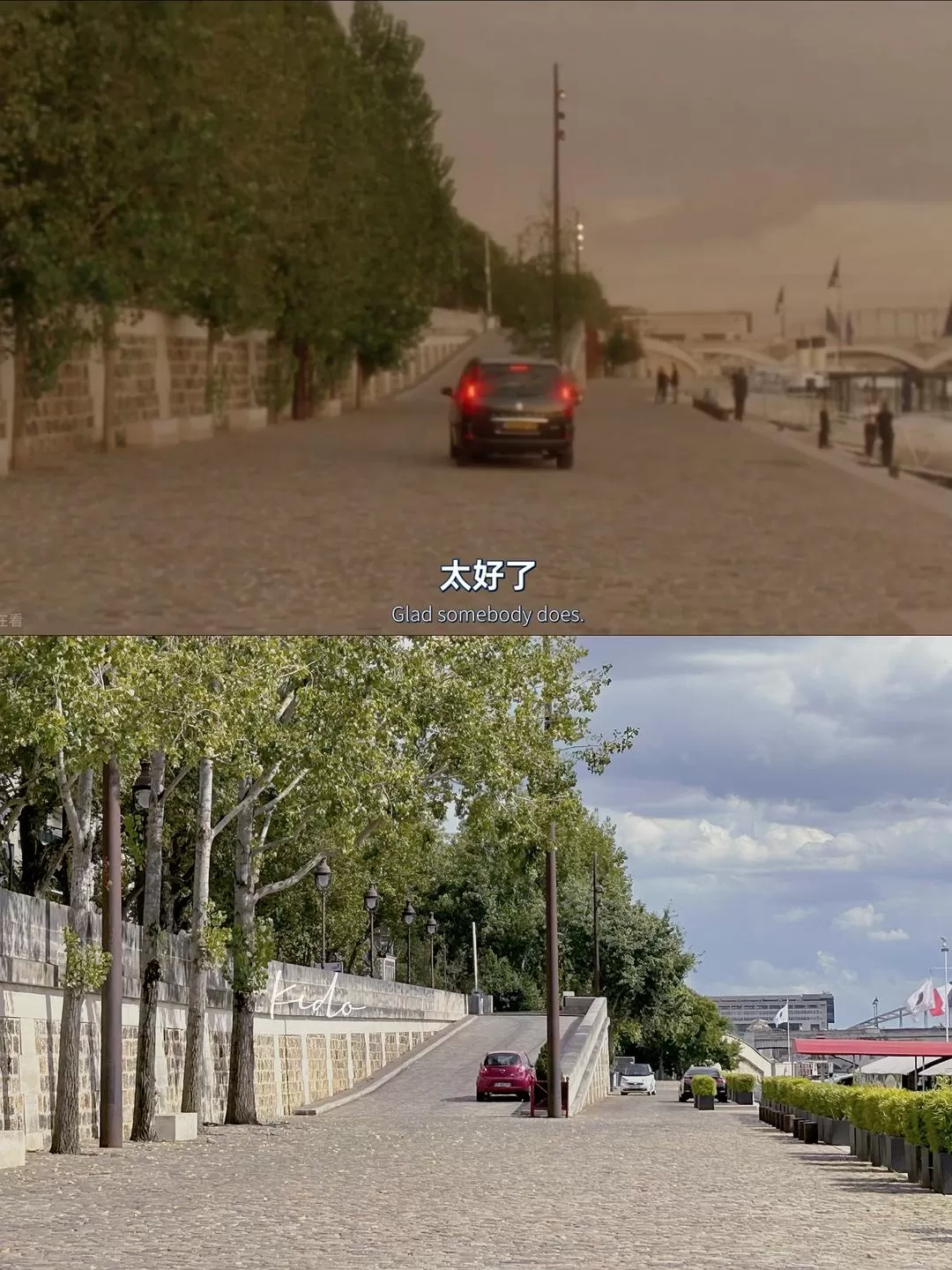 旅游推荐又花了3天时间，我在🉑巴黎逐帧打卡了《爱在日落黄昏时》