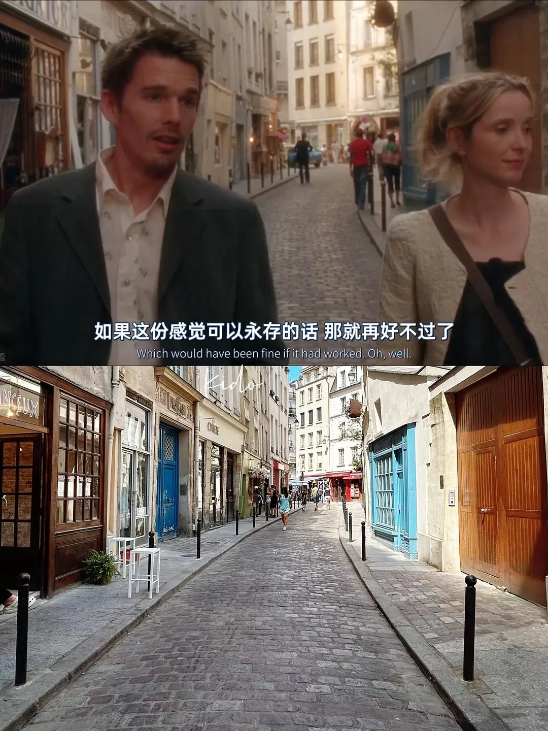 旅游推荐又花了3天时间，我在🉑巴黎逐帧打卡了《爱在日落黄昏时》