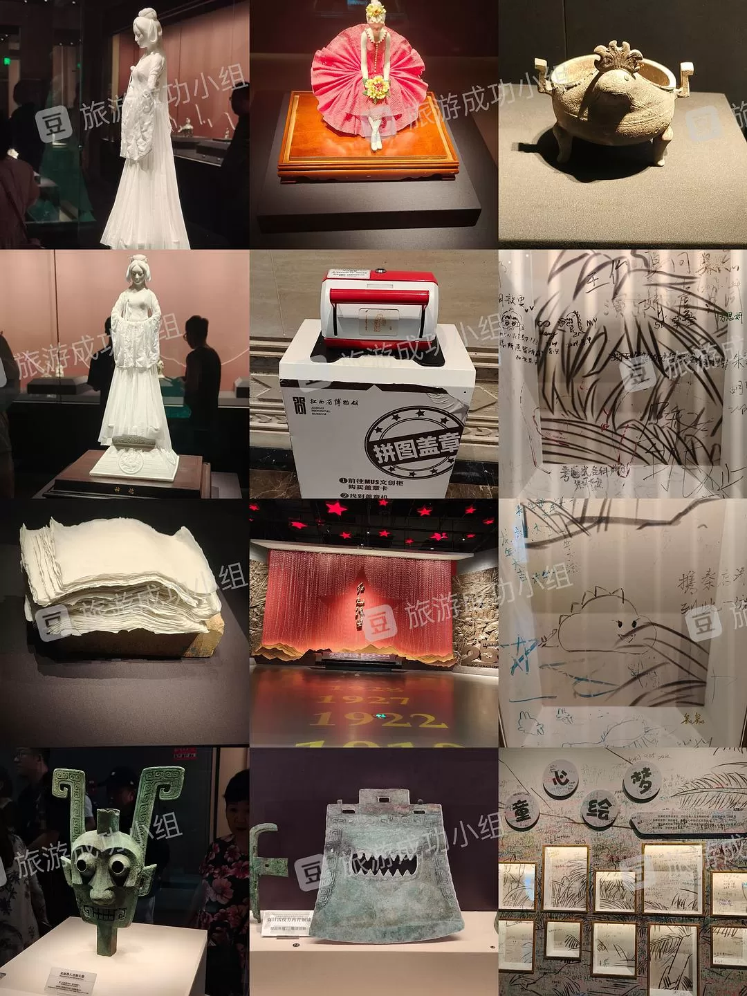 旅游推荐南昌➕景德镇 摸鱼💥的时候编辑的