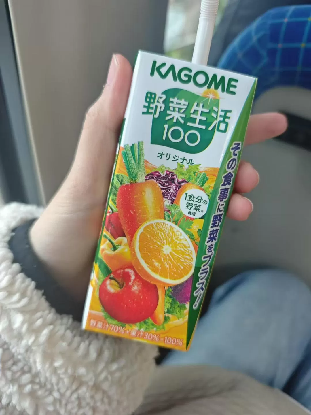 旅游推荐两人游：12.17-30日本14日(二)东京5日（续）🏅+京都5日