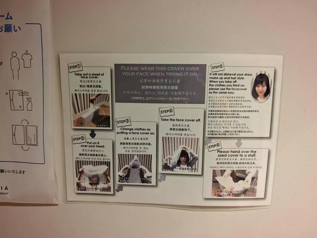 旅游推荐两人游：12.17-30日本14日(二)东京5日（续）🏅+京都5日