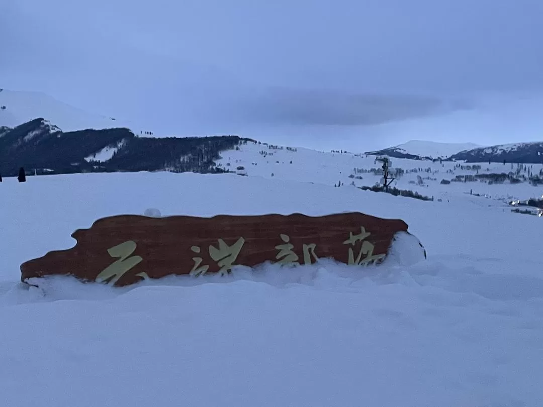 旅游推荐一人游🉑：去阿勒泰是我26年来最成功的一次旅行