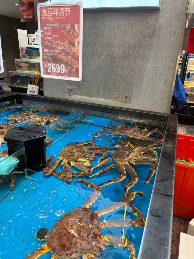 🤬盒马买海鲜新鲜又实惠过年餐桌超加分