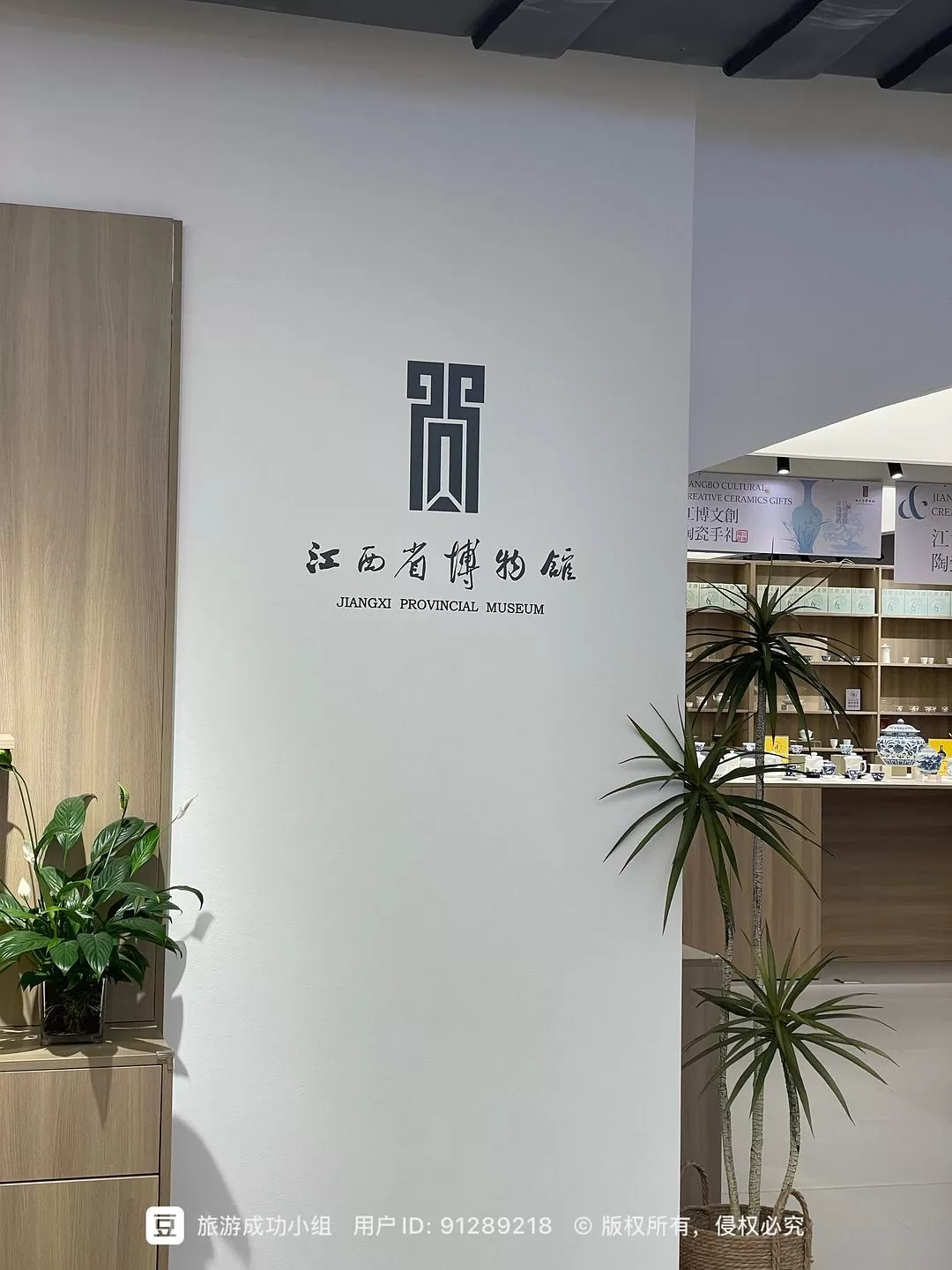 旅游推荐江西南昌周✨末吃吃吃非特种兵