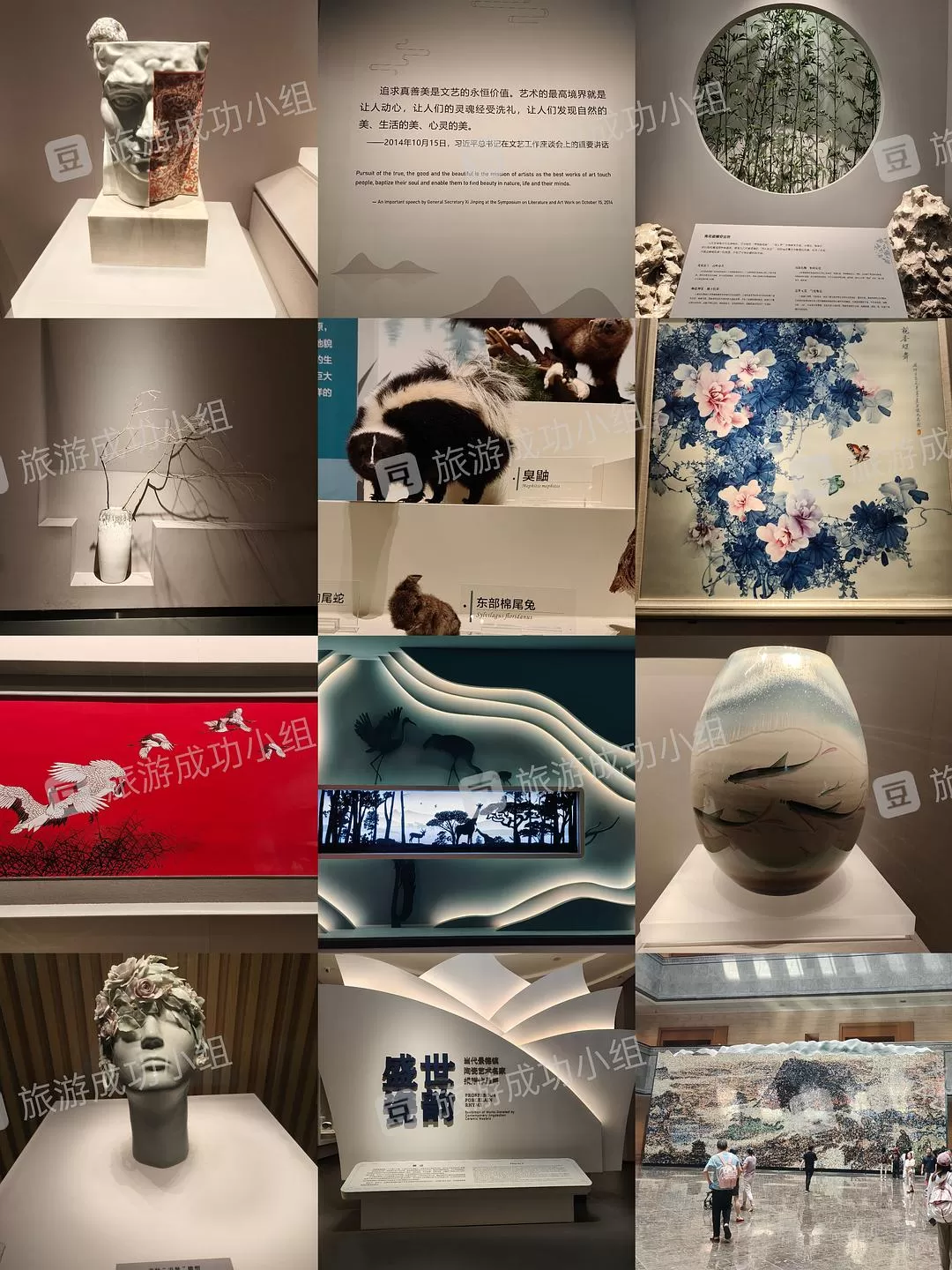 旅游推荐南昌➕景德镇 摸鱼💥的时候编辑的