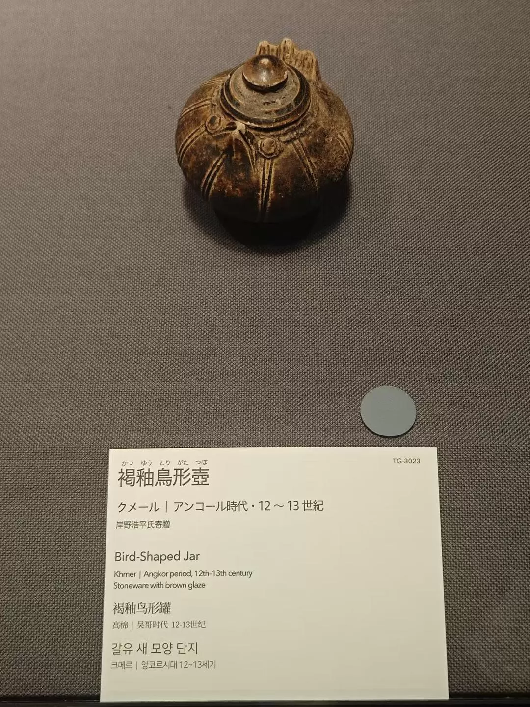 旅游推荐两人游：12.17-30日本14日(二)东京5日（续）🏅+京都5日