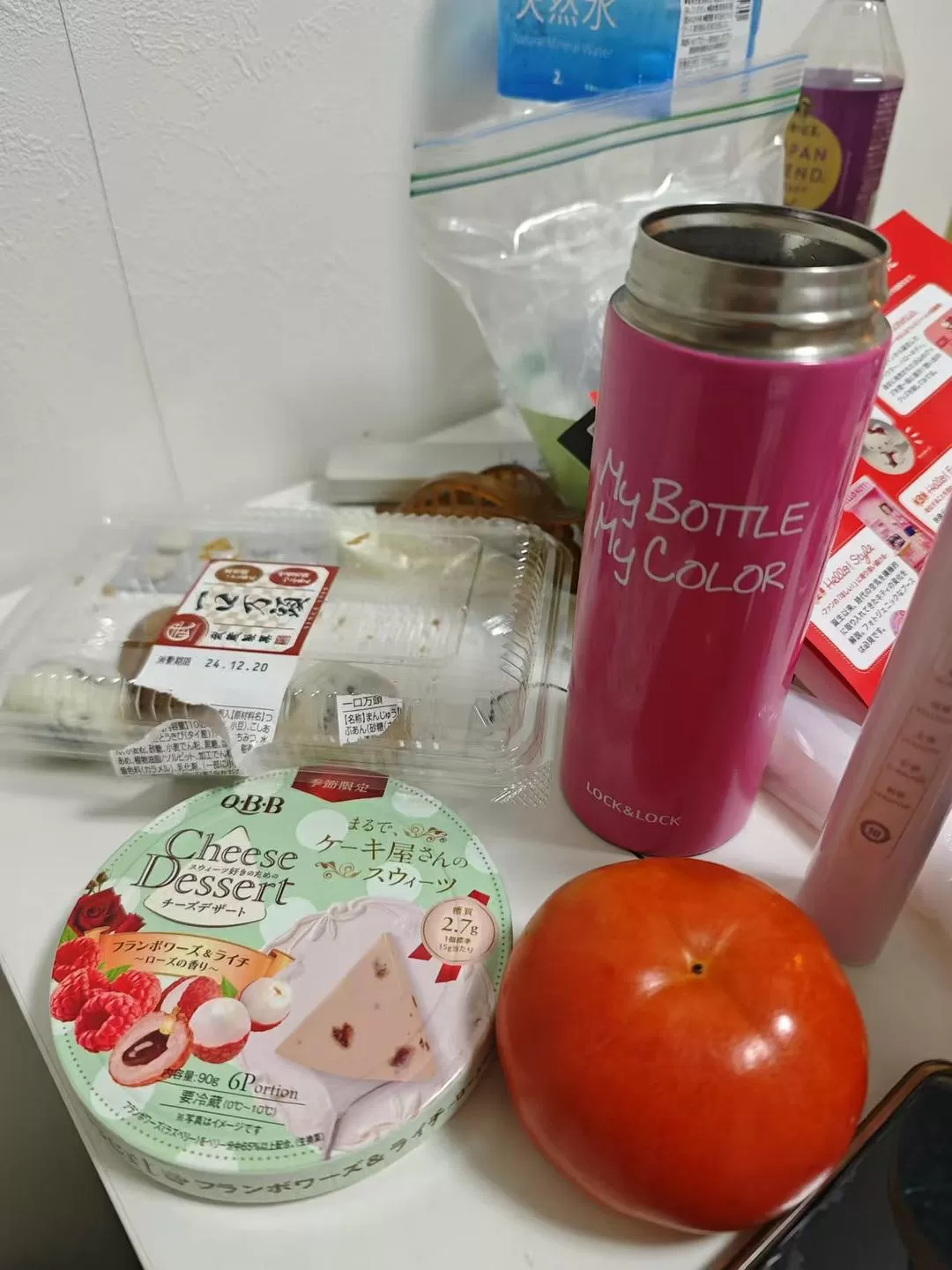 旅游推荐两人游：12.17-30日本14日(二)东京5日（续）🏅+京都5日