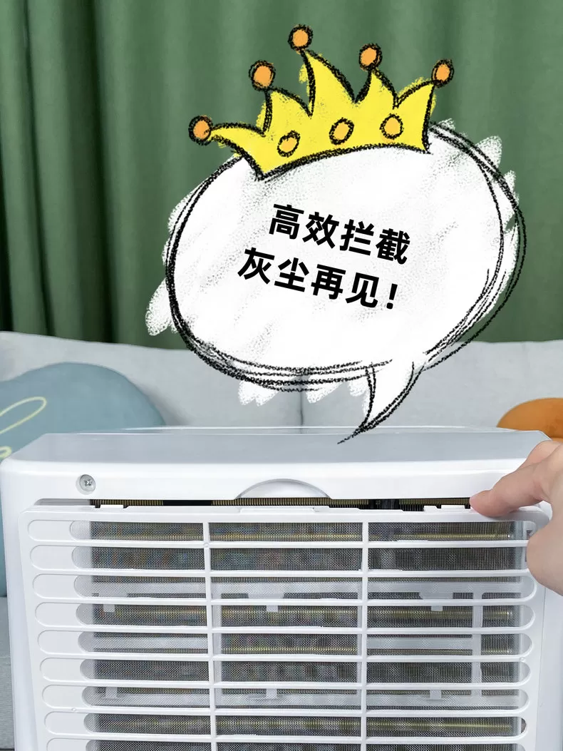 💓美的制冷除湿便携移动空调KY-15/N7Y-PHA评测美的移动空调怎么样?