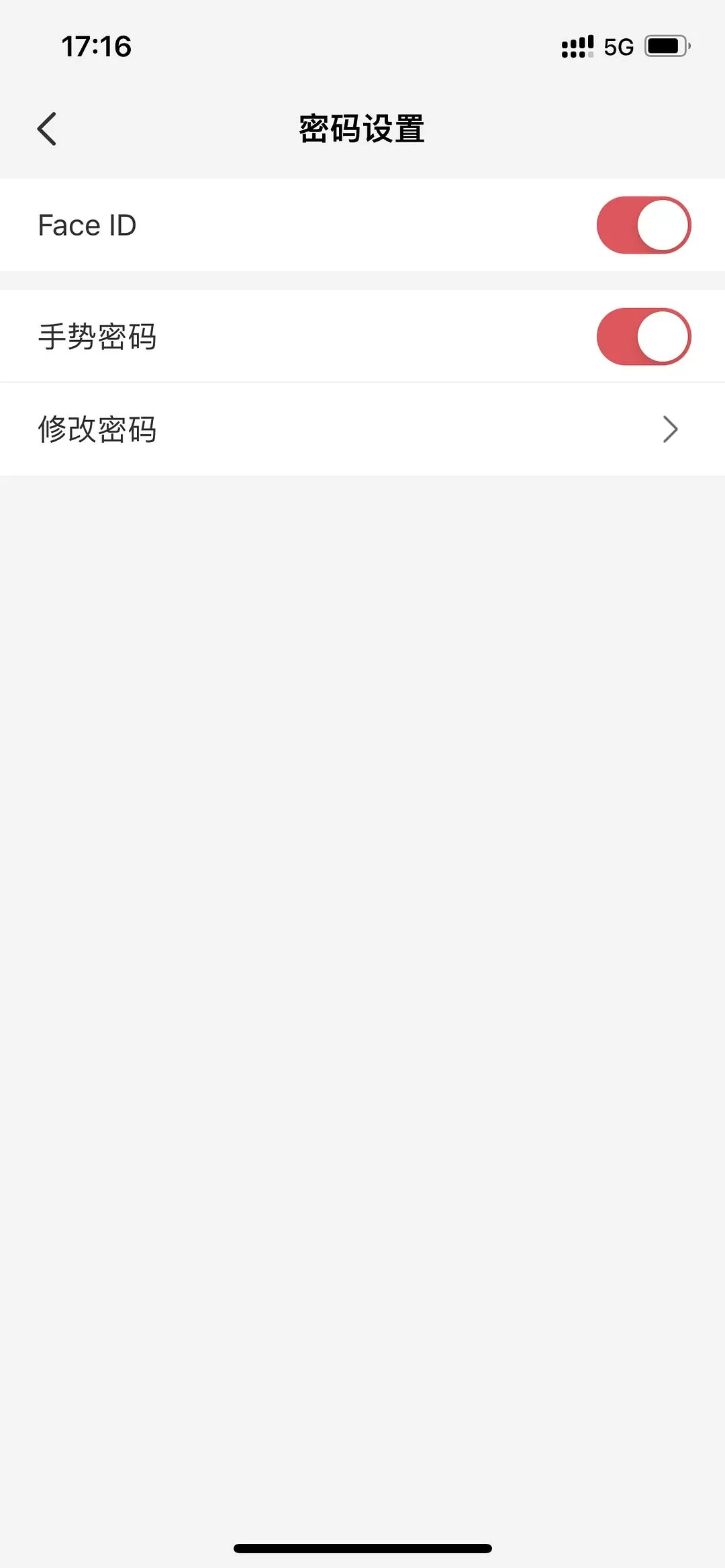 APP推荐🥇：【开发者自荐】清奇日记，一款简约清爽无广告的日记APP