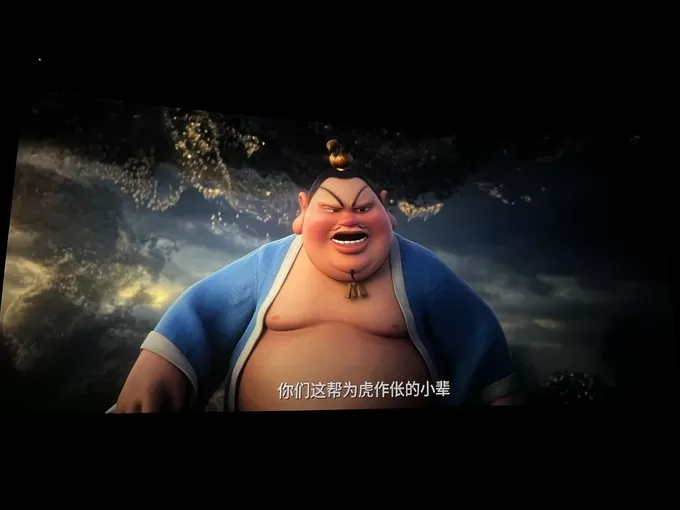 ✨大年初二带娃去看《哪吒2》回来孩子被洗脑了