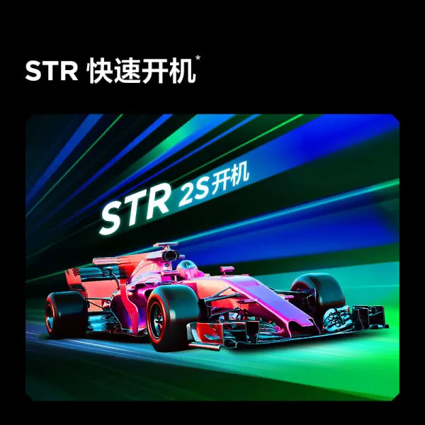 ⚡TCL雷鸟雀565F275C电视怎么样?评测:护眼全面屏智能电视