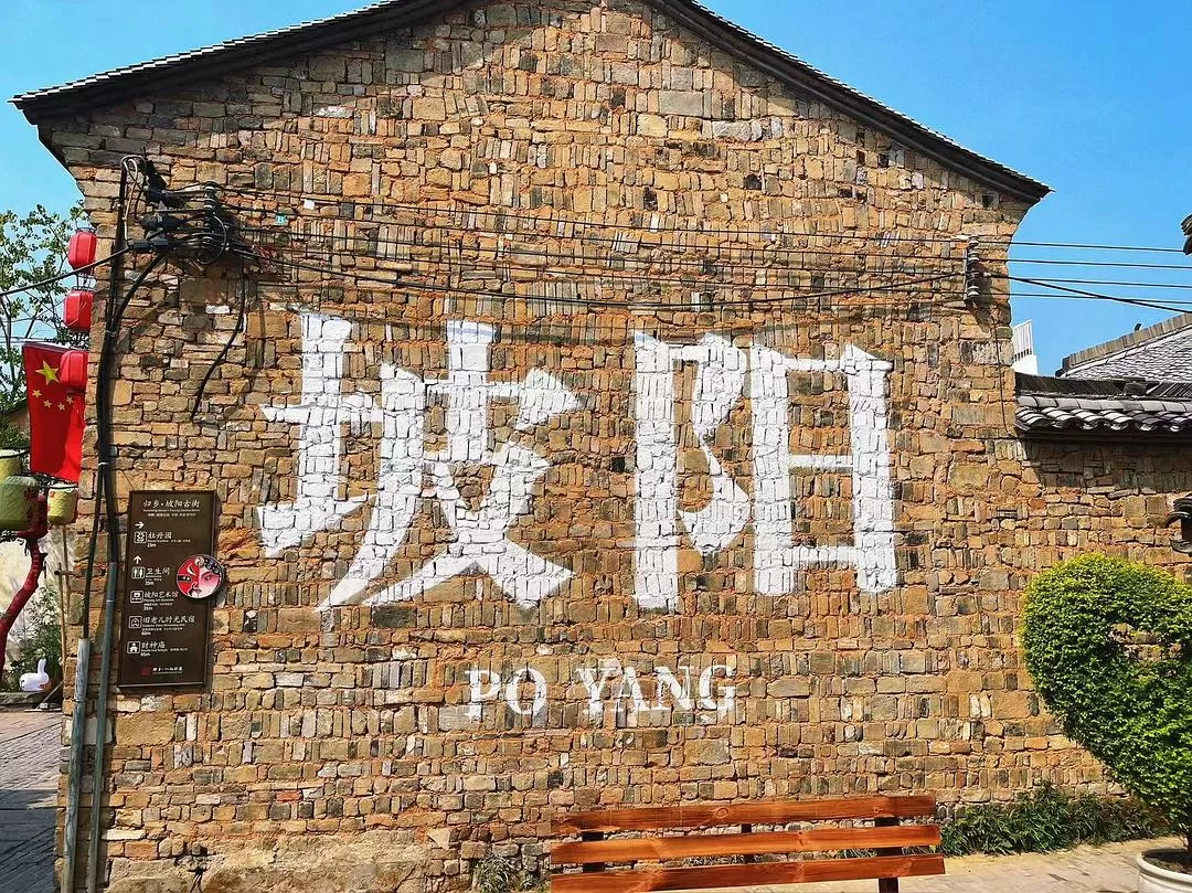 旅游推荐🈲家庭游：带爸妈从金华玩到厦门的二十二天之旅