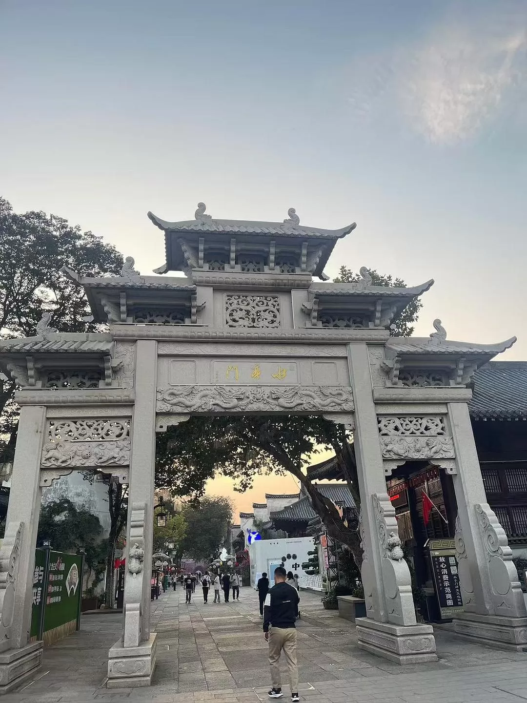 旅游推荐🈲家庭游：带爸妈从金华玩到厦门的二十二天之旅