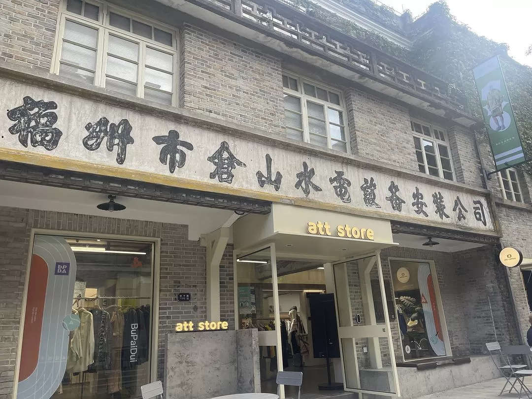 旅游推荐🈲家庭游：带爸妈从金华玩到厦门的二十二天之旅