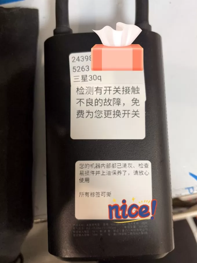 💝纽曼充气泵怎么样？