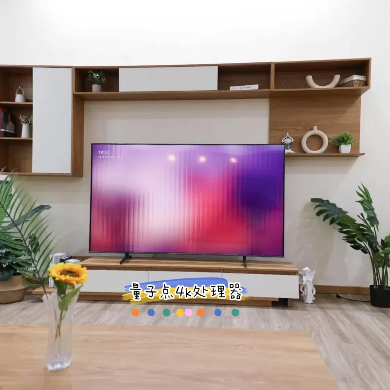 🥉三星65QX3CQLED量子点游戏电视65寸评测三星液晶电视怎么样?