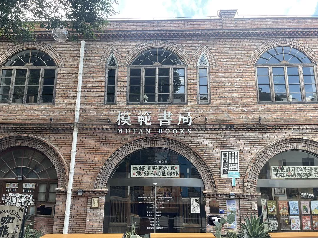 旅游推荐🈲家庭游：带爸妈从金华玩到厦门的二十二天之旅