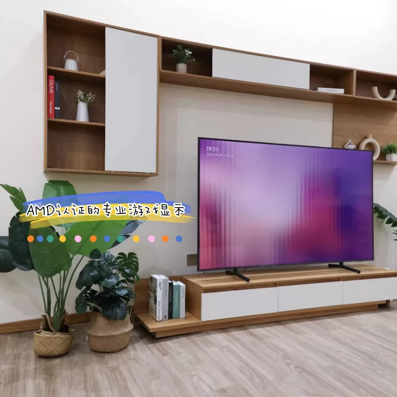 🥉三星65QX3CQLED量子点游戏电视65寸评测三星液晶电视怎么样?