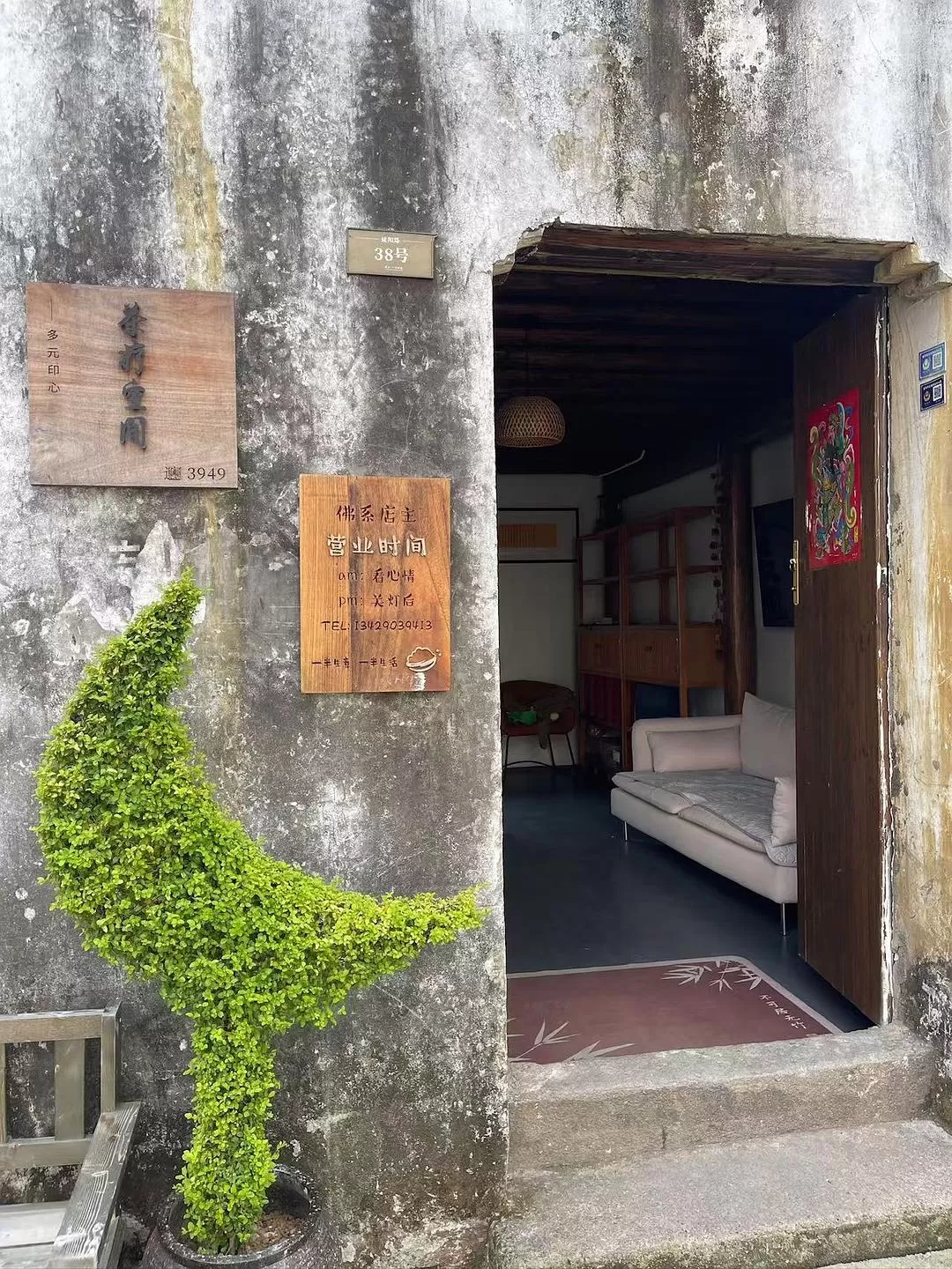 旅游推荐🈲家庭游：带爸妈从金华玩到厦门的二十二天之旅