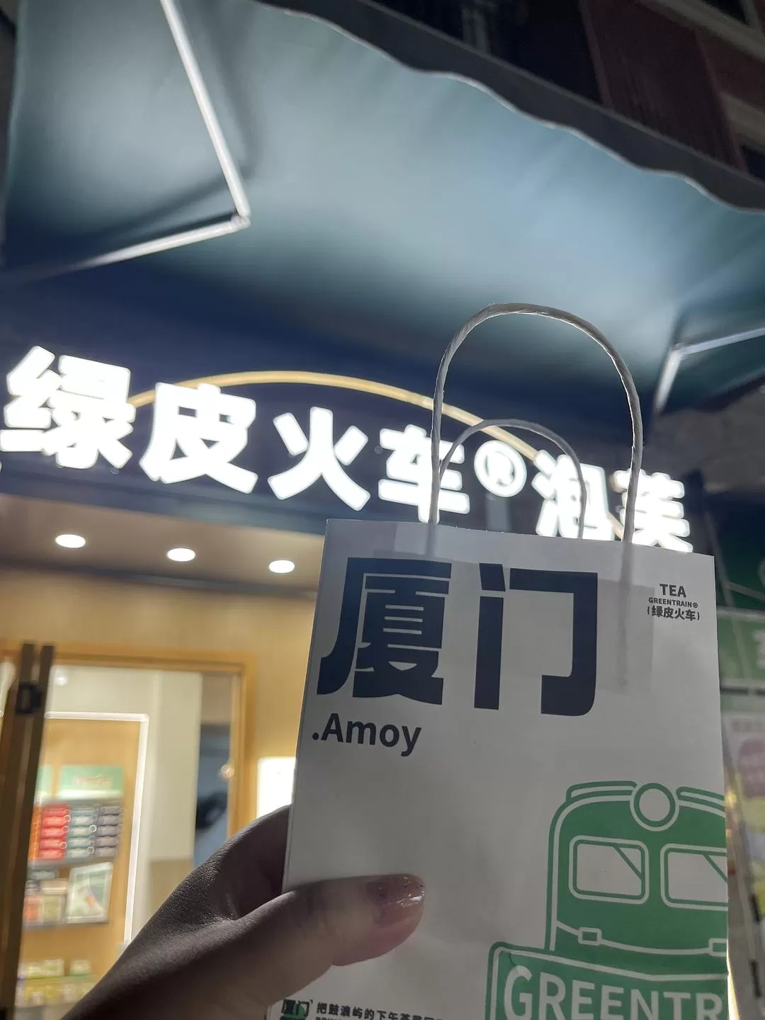 旅游推荐🈲家庭游：带爸妈从金华玩到厦门的二十二天之旅