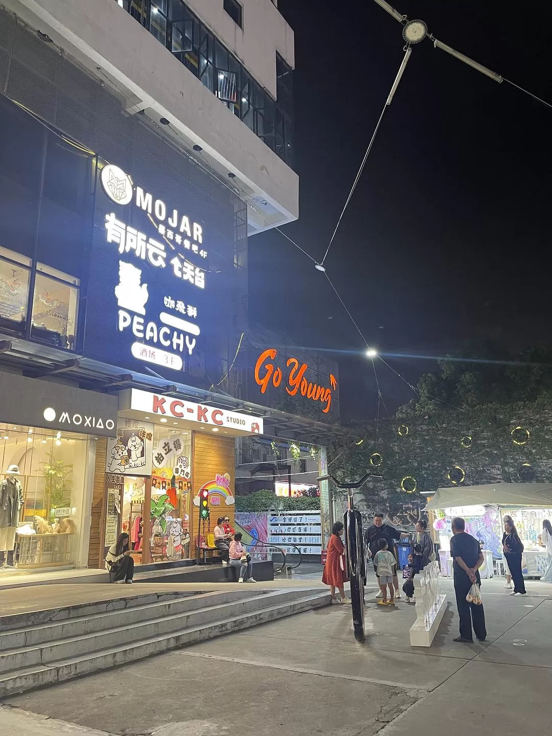 旅游推荐🈲家庭游：带爸妈从金华玩到厦门的二十二天之旅