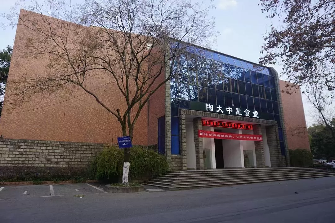 旅游推荐💖意外之喜景德镇两日游